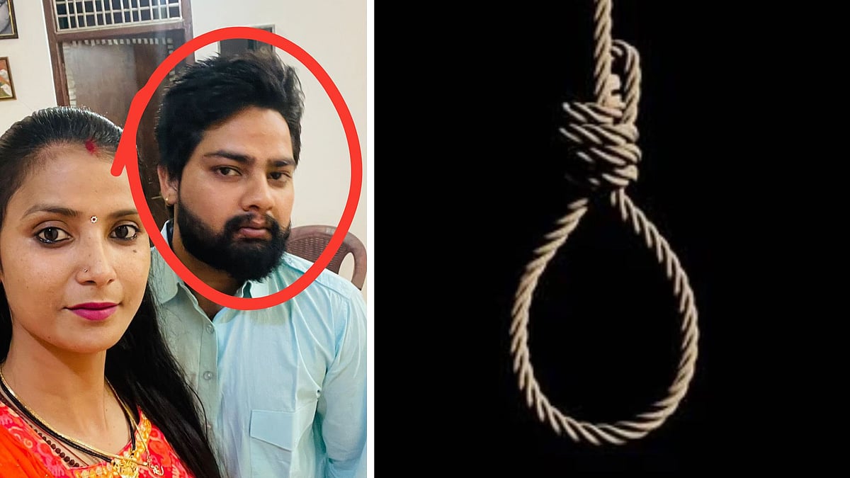 MP News: Lawyer Found Hanging In Gwalior; Family Alleges Betrayal by Fiancée Sub-Inspector |
