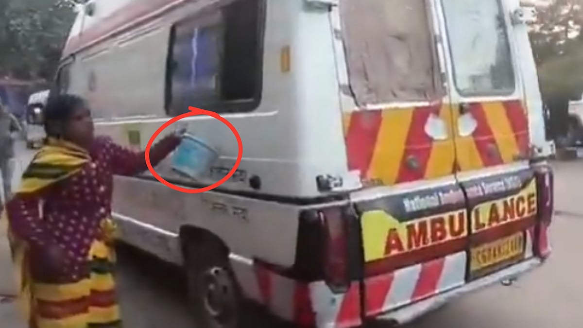 MP News: Ambulance Driver Forces Woman To Clean Ailing Hubby's Vomit, Refuses To Take Them To...