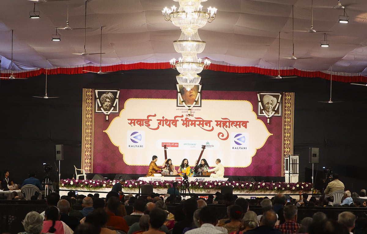 Pune PHOTOS: 71st Sawai Gandharva Bhimsen Mahotsav Concludes With Grand Musical Finale