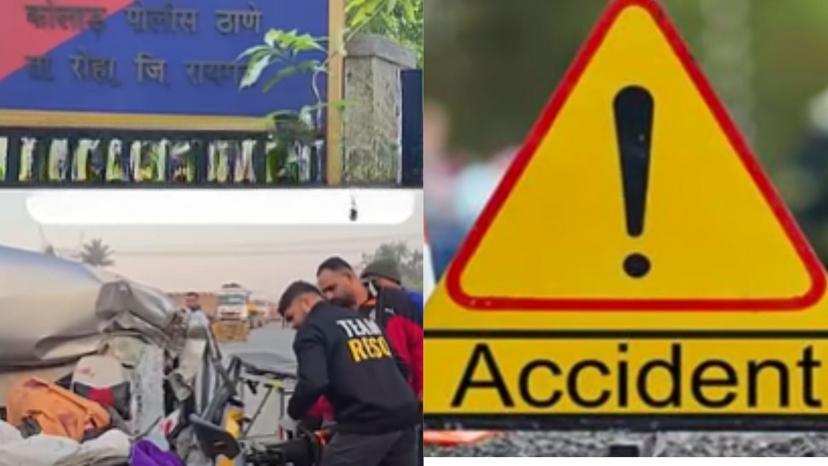 Mumbai–Goa Highway Tragedy: Father, Son Killed As Car Rams Into Container Trailer While Returning...