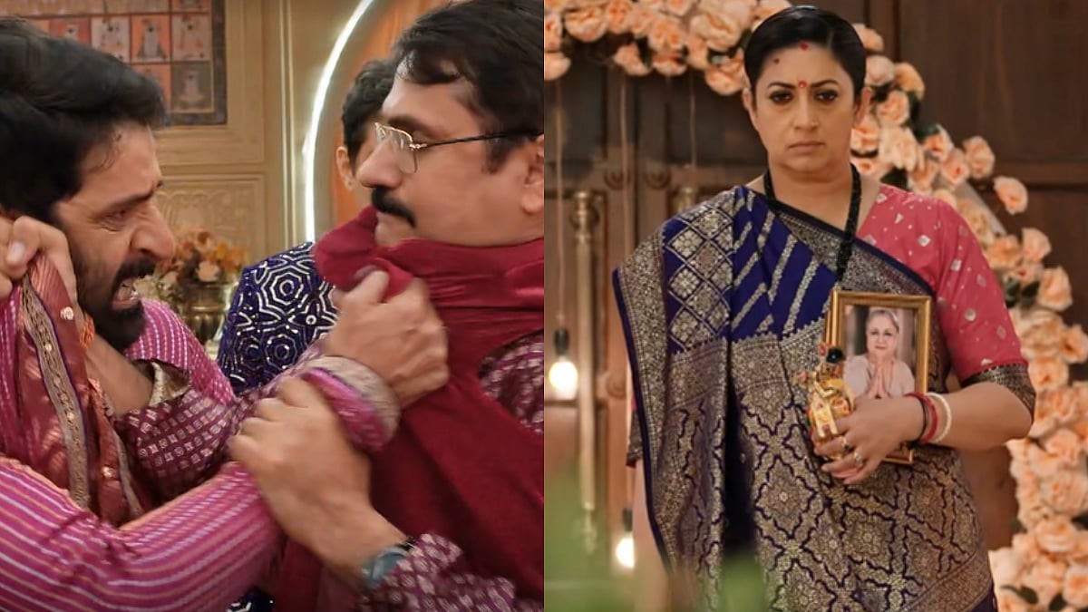 Kyunki Saas Bhi Kabhi Bahu Thi Written Update | Jio Hotstar