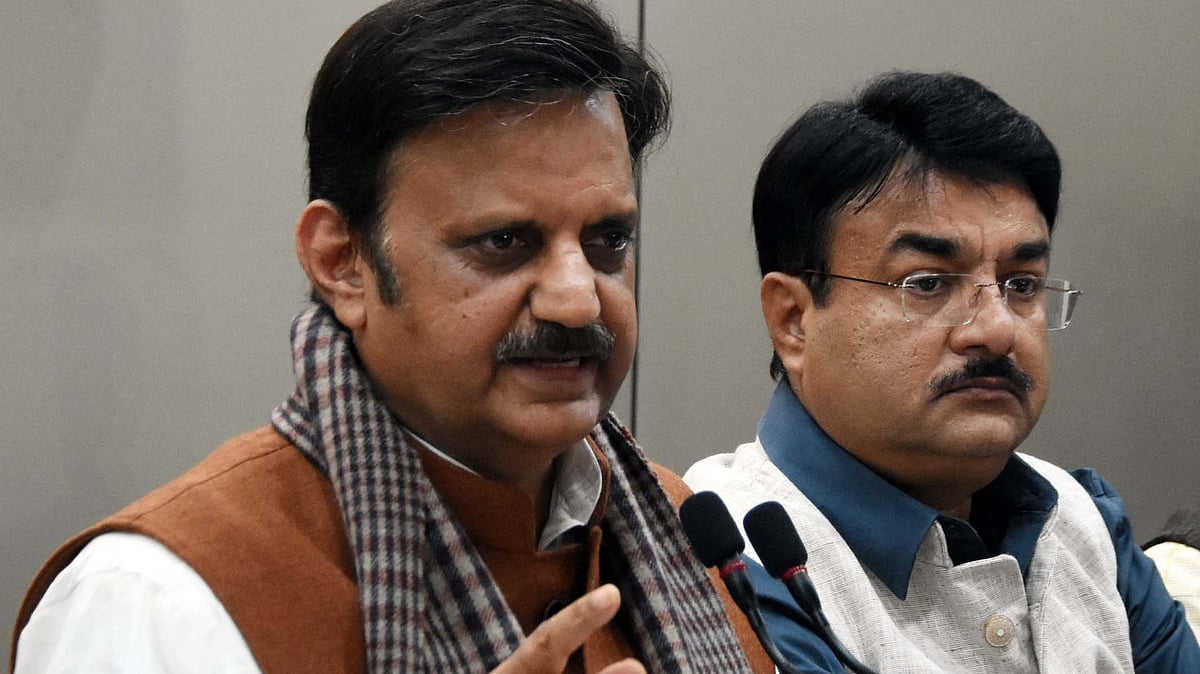 MP News: Panel To Probe HIV Blood Transfusion To 4 Kids In Satna District Hospital, Says Dy CM...