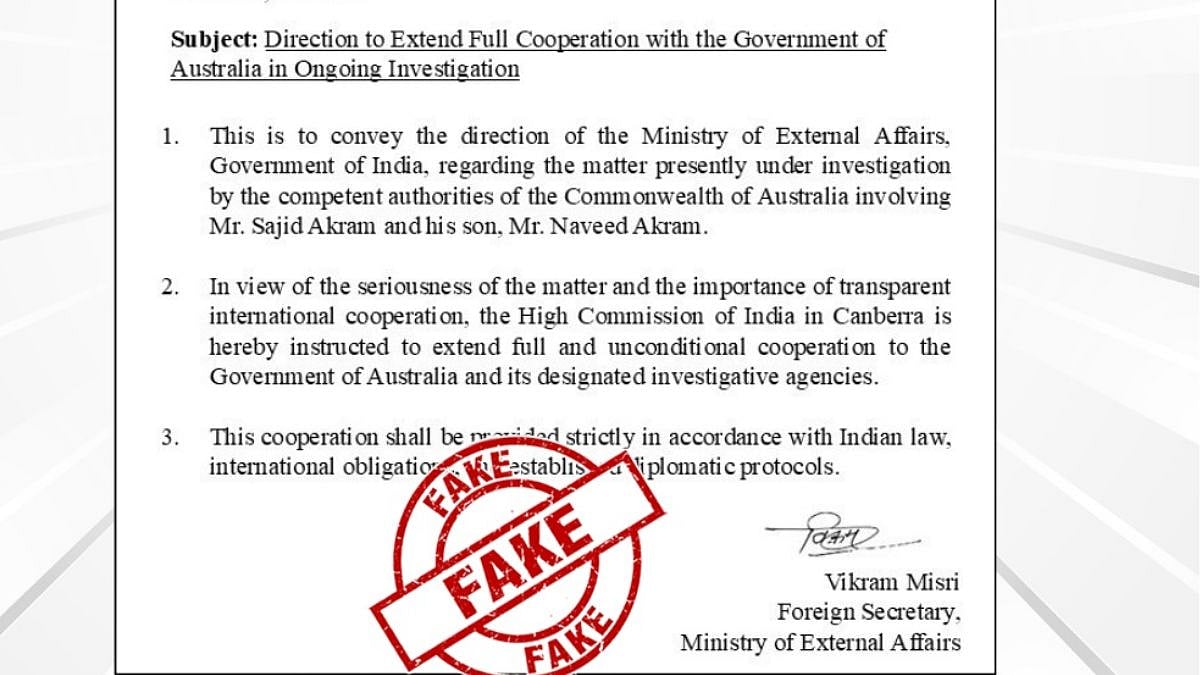 PIB Debunks Fake Letter | PIB