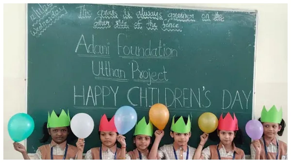 Adani Foundation & Adani Electricity Celebrate National Energy Conservation Day With 1.5 Lakh Mumbai Students 