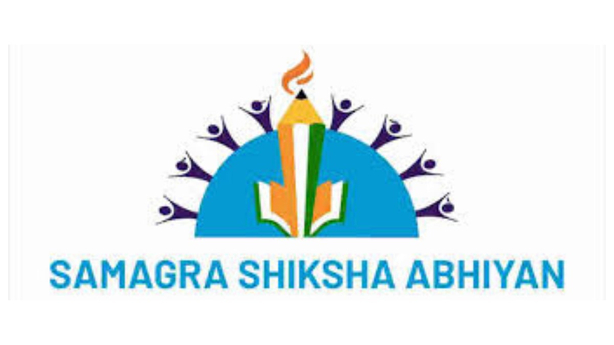 Indore News: District Panchayat CEO Siddharth Jain Reviewed Various Schemes Of Samagra Shiksha...