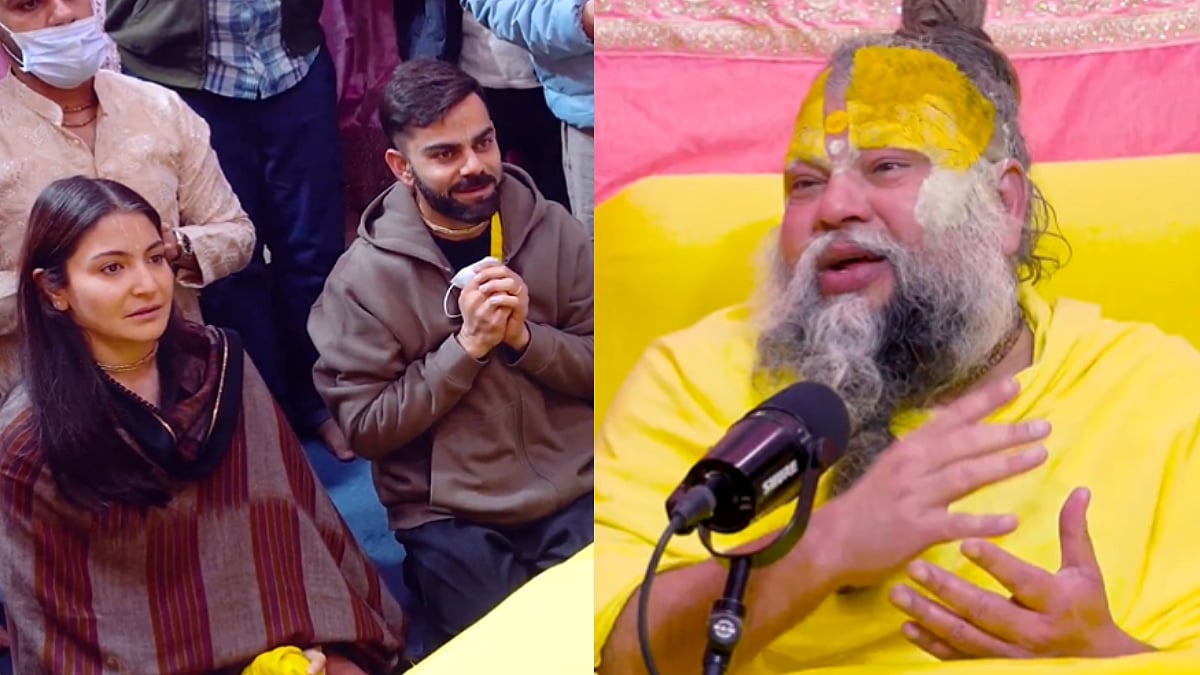 Image: RadhaKeliKunj/X