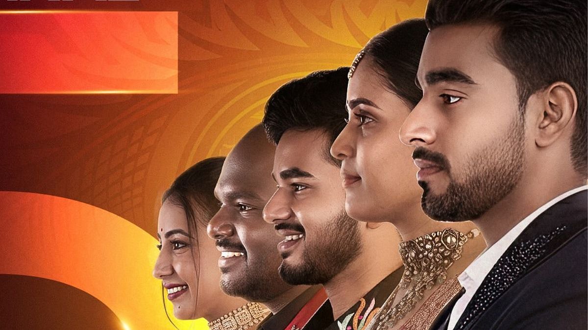 Bigg Boss Telugu Season 9 Voting Trend: Who Might Win The Trophy? 