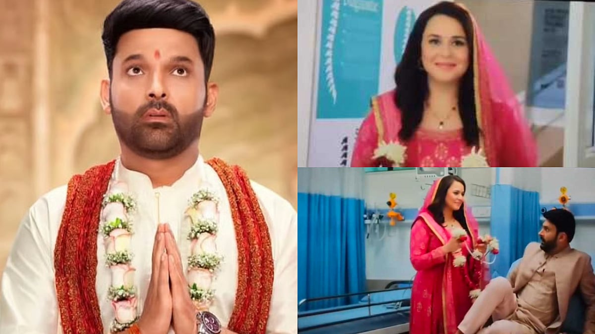 Kis Kisko Pyaar Karoon 2 | Instagram