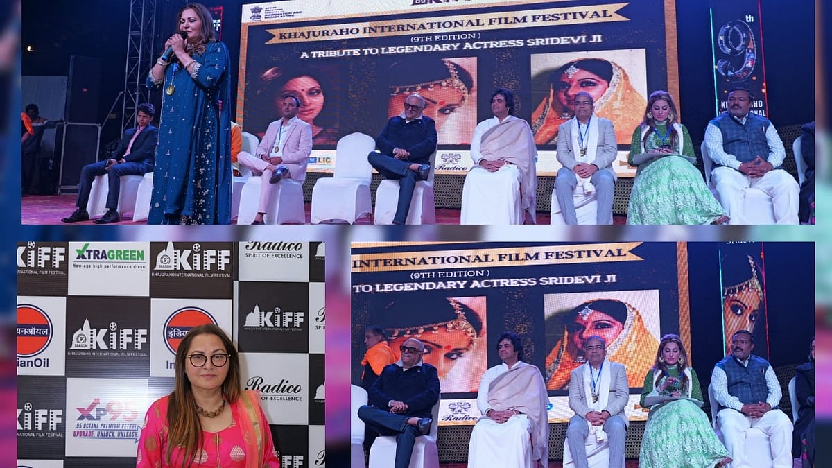 Khajuraho International Film Festival Kicks Off; Celebration Dedicated To Late Veteran Actors...