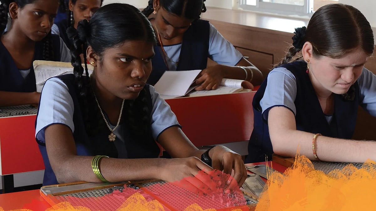 Nashik: Blind School Recognition Cancelled Over Fake Enrollment, Fund Misappropriation | iab.org (Representative Pic)
