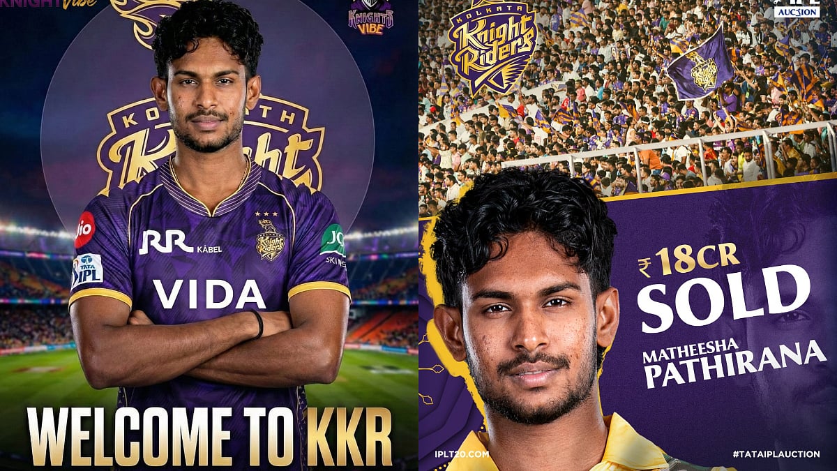 IPL 2026 Auction: Matheesha Pathirana Bought By Kolkata Knight Riders For Whopping ₹18 Crore