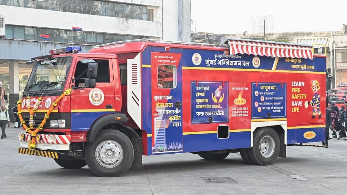 Mumbai News: Fire Brigade Launches City-Wide Fire Safety Awareness Campaign With Special Mobile Vehicle 