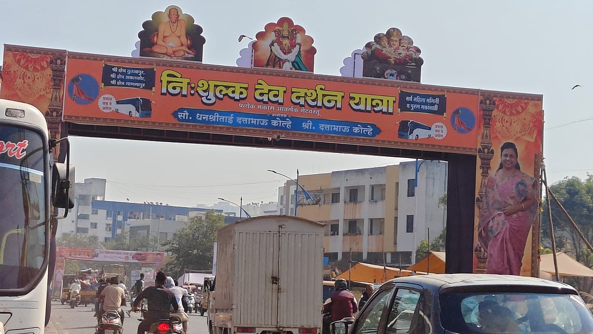 Ayodhya Trip, Lucky Draw, Ladki Bahin Yojana & More: How Pune Poll Aspirants Are Trying To Lure Voters | FPJ Photo