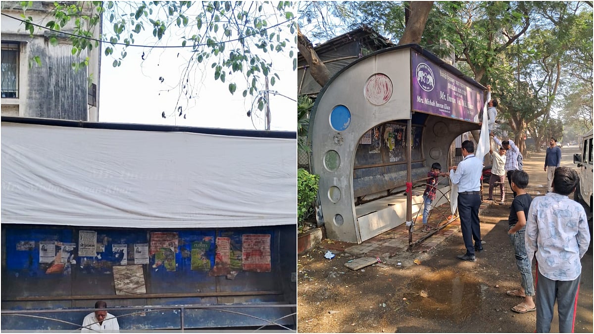 Political hoardings and banners removed across Bhiwandi after Model Code of Conduct comes into force ahead of civic polls | File Photo