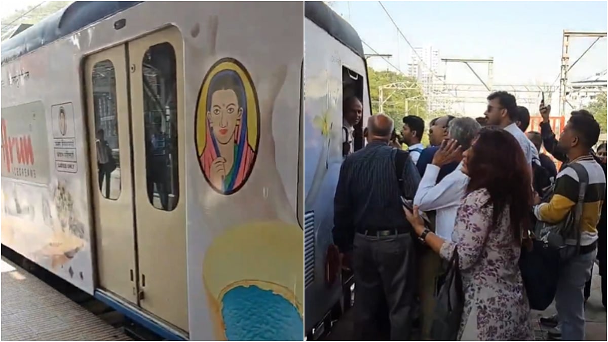 Mumbai Local Train Chaos: Badlapur–CSMT AC Local Doors Fail To Open At Dadar Station, Commuters Forced To Get Down At Byculla | VIDEO 