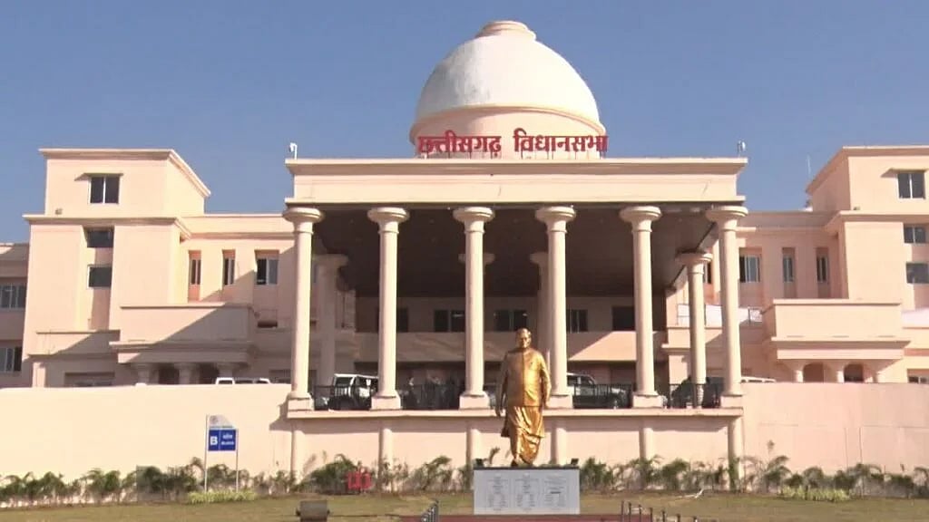 Chhattisgarh Assembly: Congress MLAs Suspended Amid Uproar Over Alleged Misuse Of Probing Agencies 