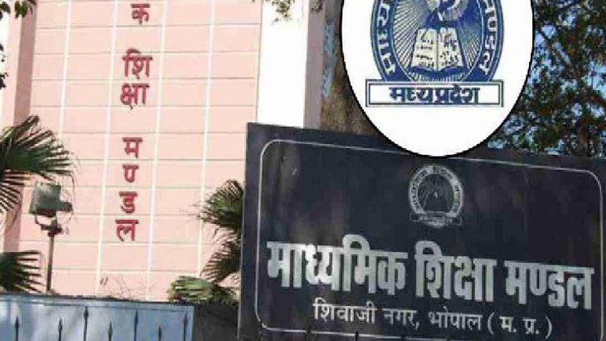 MP News: Schools Doing Little To Improve Results, Says Directorate of Public Instruction