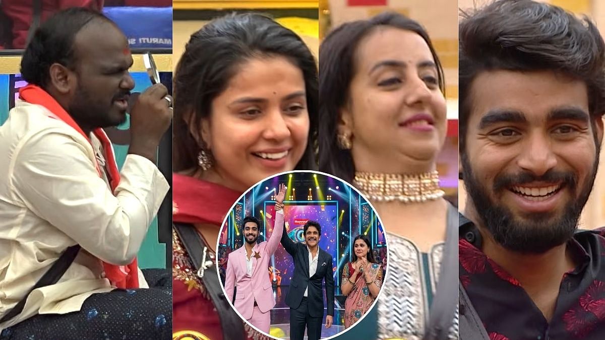 Bigg Boss Telugu Season 9 | Star Maa/@namaste_biggboss
