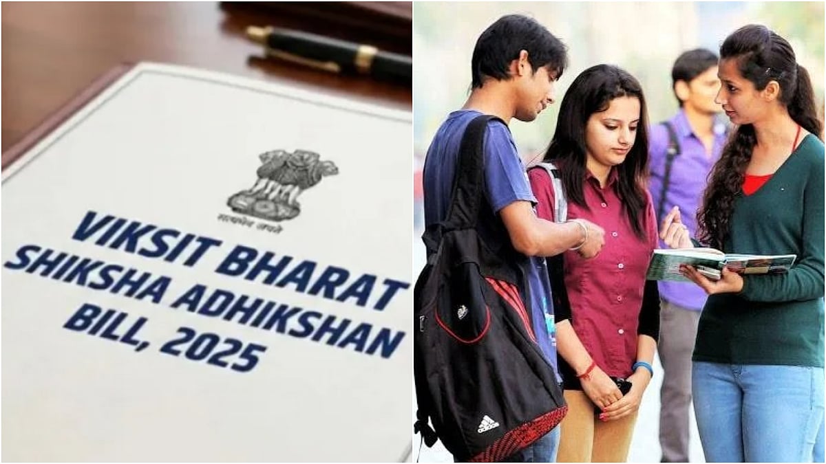 Viksit Bharat Shiksha Adhishthan Bill 2025: A Transformative Step Towards Unified, Future-Ready...