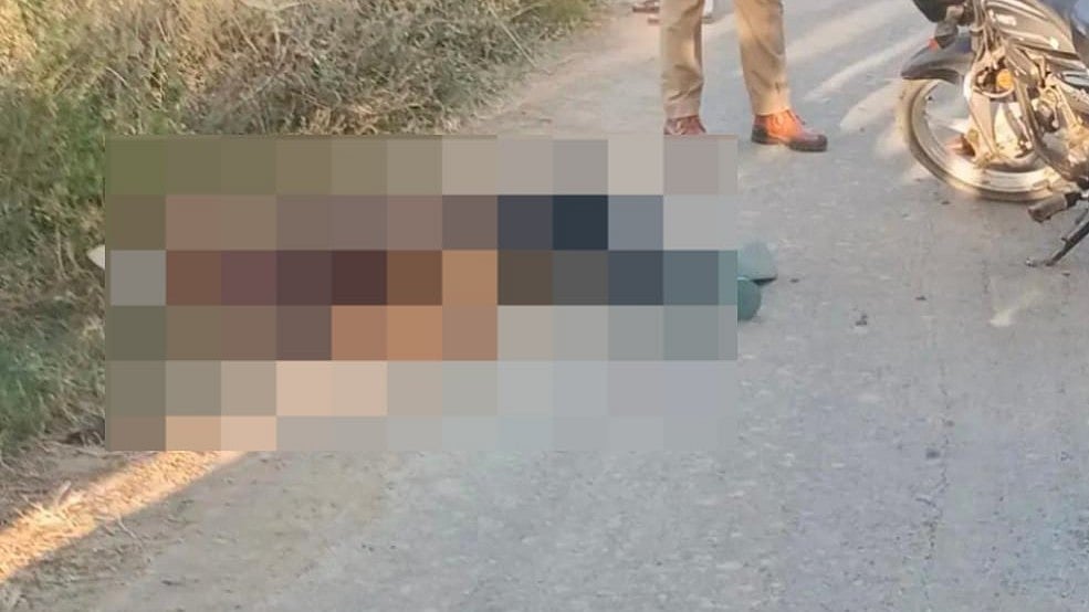 MP News: Married Man Shoots Her Ex-Girlfriend In Datia; Kills Himself Minutes Later 