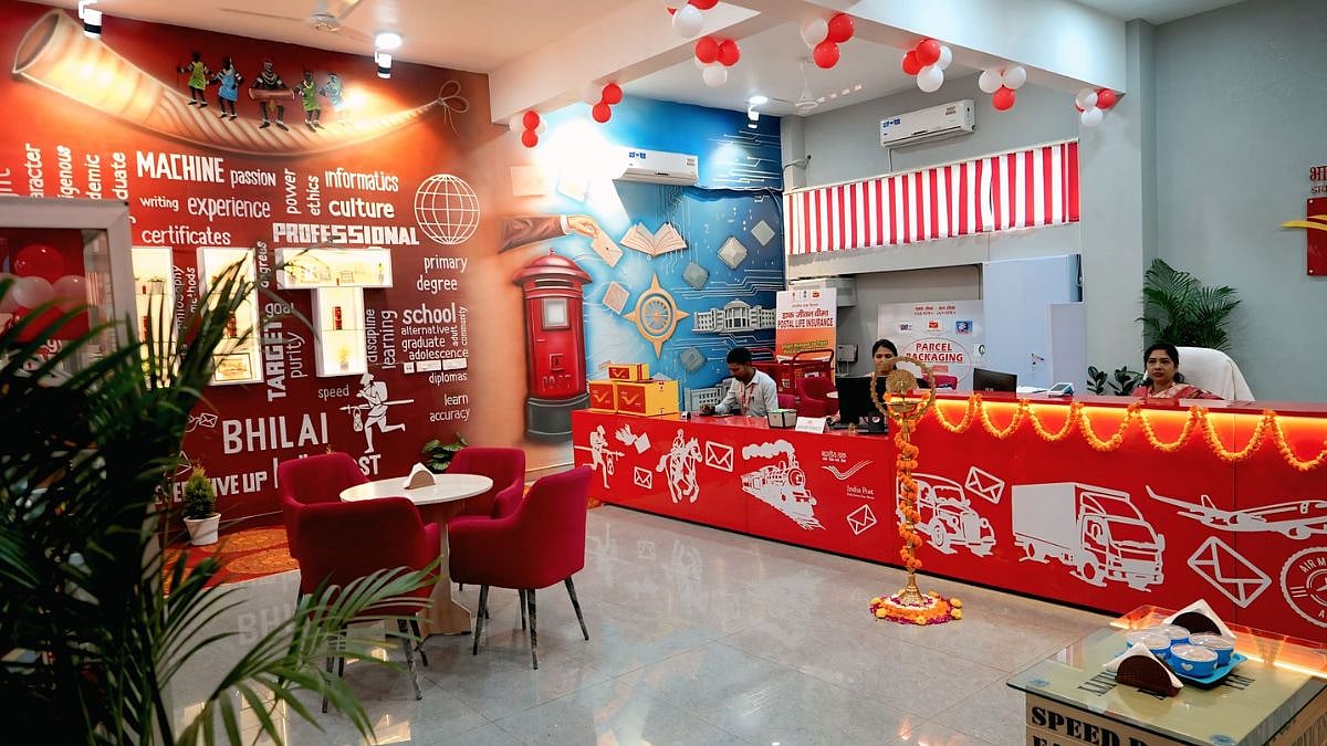 Mumbai To Get 1st Gen Z-Themed Post Office At IIT-Bombay On December 18