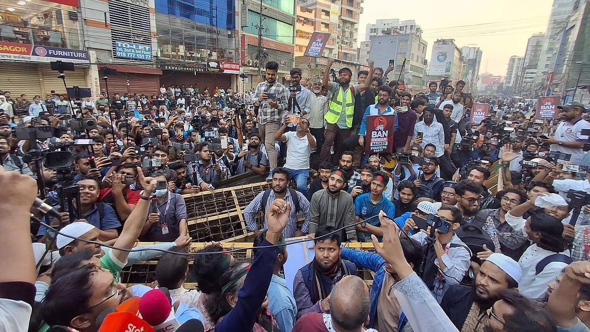 Dhaka Police Stops Anti-India March Moving Towards Indian High Commission By Radical Islamist Groups...