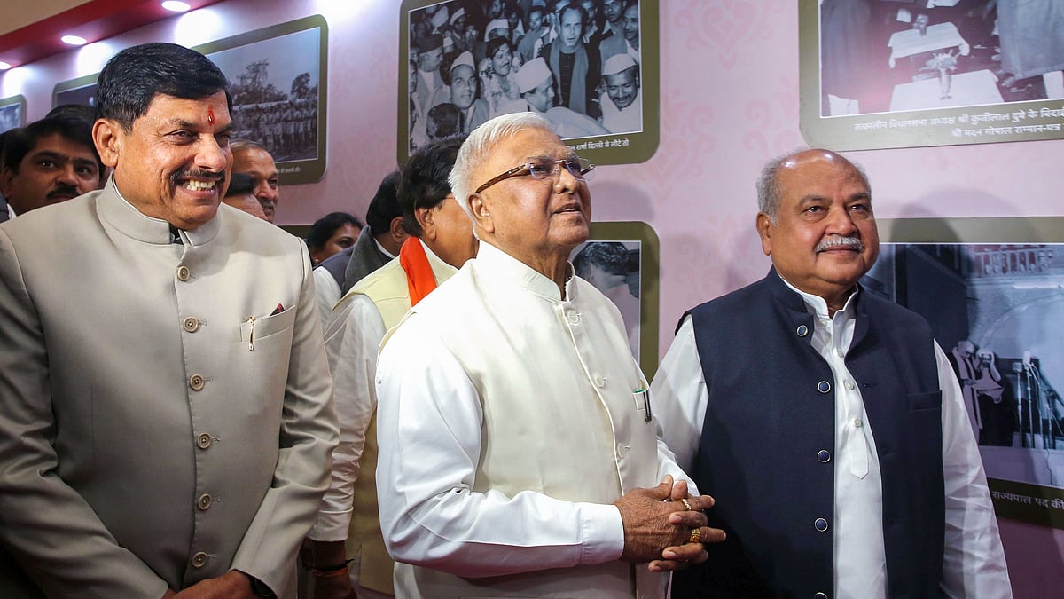 MP Cabinet News: '₹2.50 Trillion Economy Target For Madhya Pradesh By 2047,' Says CM Mohan Yadav