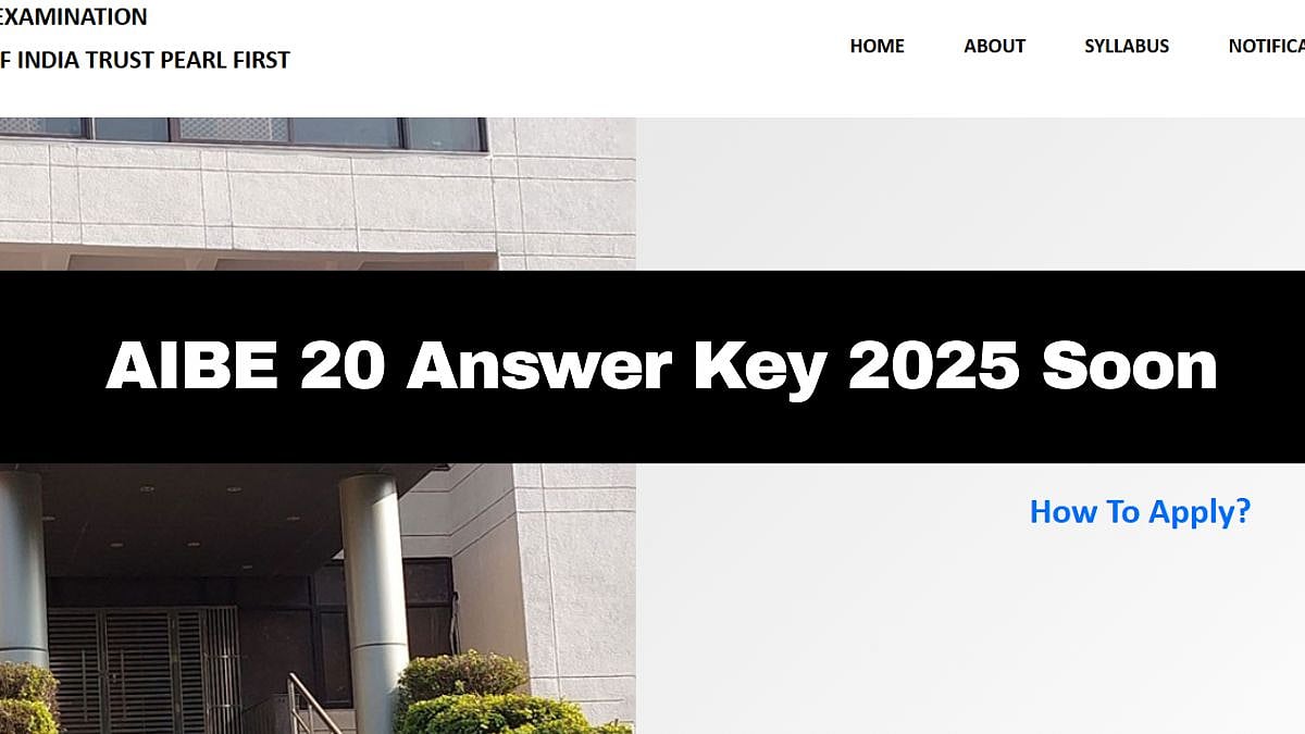AIBE 20 Final Answer Key 2025 To Be Out Soon; Check Details Here