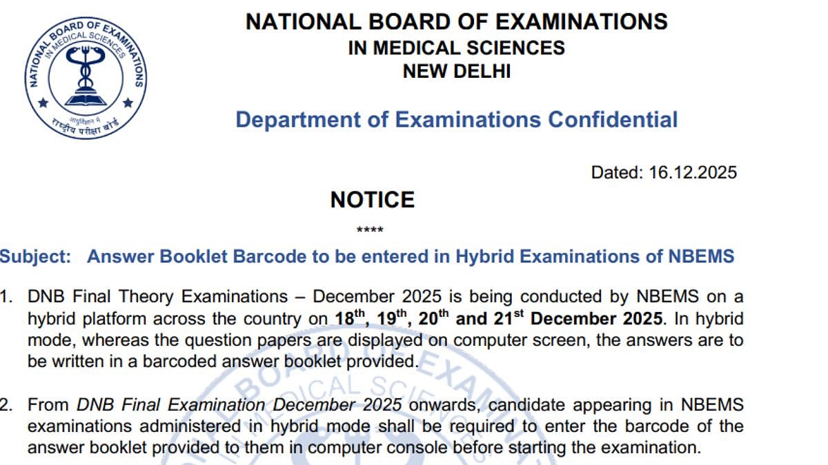 DNB Final Theory Examinations December 2025: NBEMS Releases Important Instruction Notice For Answer Booklet Barcode; Details Here 