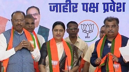 Maharashtra BJP Welcomes Pradnya Satav As She Resigns From Congress 
