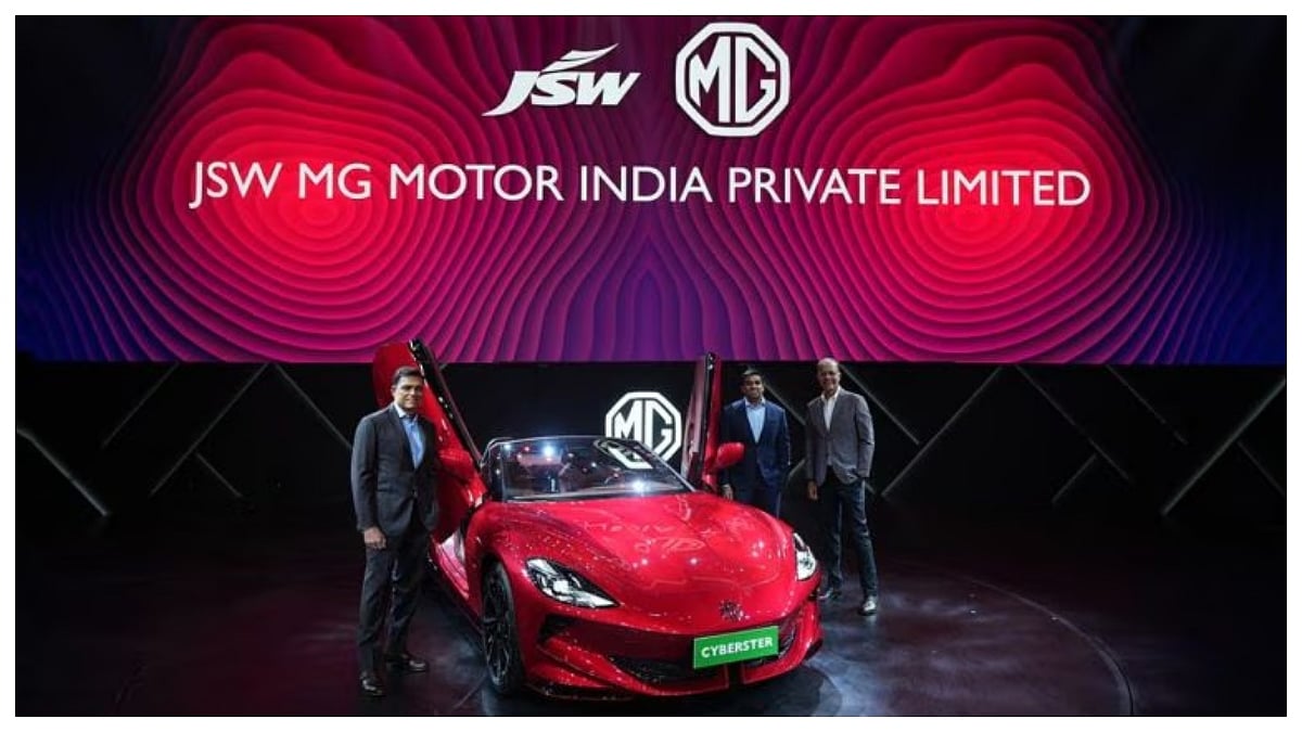 JSW MG Motor India Will Hike Vehicle Prices By 2% With Effect From January To Offset Impact Of Rising Input Costs 