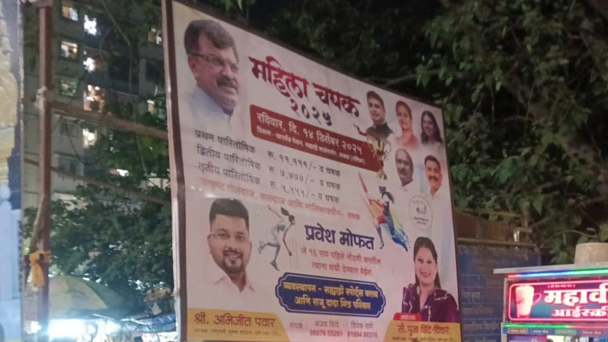 TMC Elections 2026: Thane Civic Body Removes Over 3,700 Unauthorized Banners And Posters After Model Code Comes Into Force 