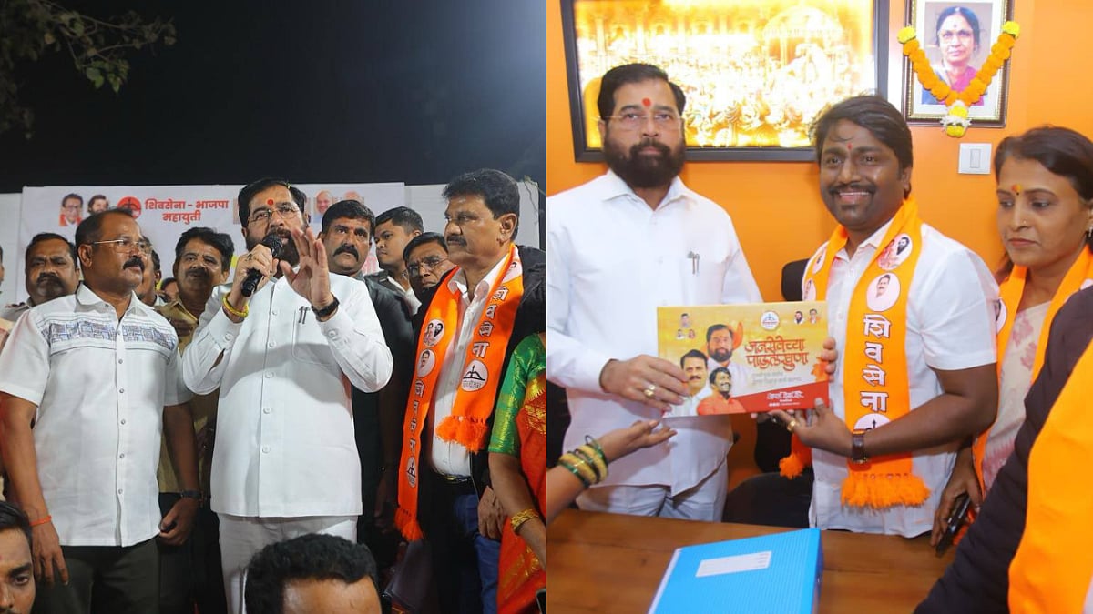 Ahead of BMC Polls 2026, Eknath Shinde Rallies Shiv Sainiks Across North Mumbai, Calls for United...