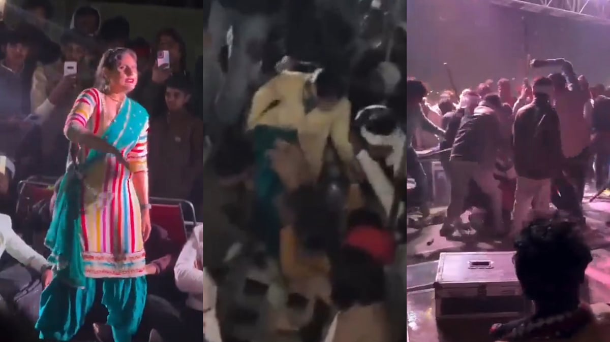 Dancer Asmeena Jumps Over Wall After Being Harassed By Man At Wedding Function In Haryana, Accused...