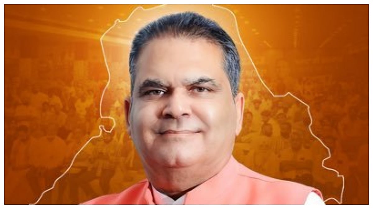 Amber Enterprises To Invest ₹500 Crore In Punjab's R&D Centre 