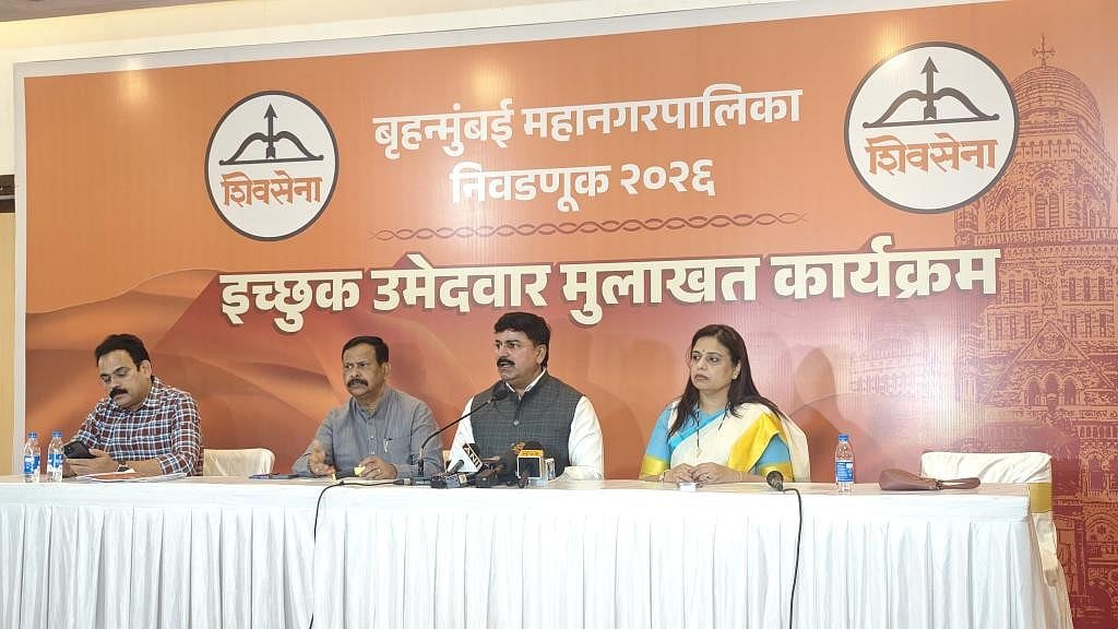 Shiv Sena Receives Over 2,700 Applications For Mumbai Municipal Elections