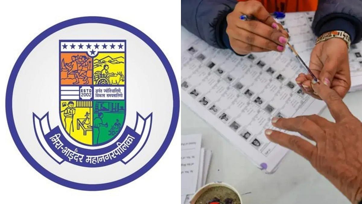 Mira-Bhayandar Municipal Polls 2026: Know Total Number Of Voters, Polling Stations & All Details Here 