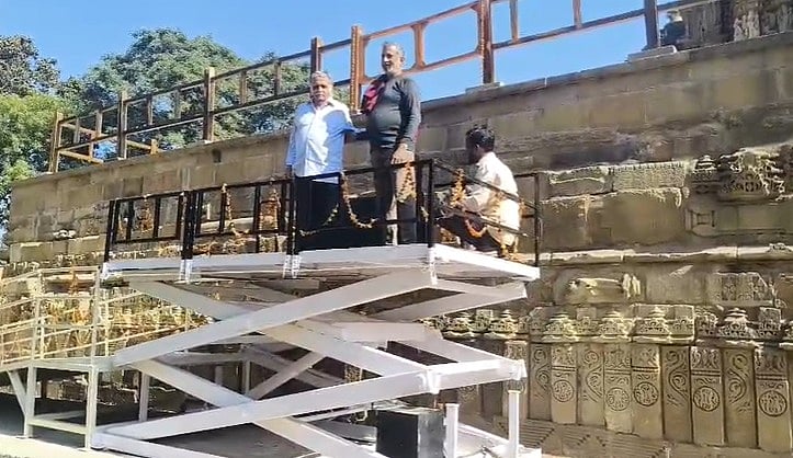 MP News: Khajuraho Temples Introduce Hydraulic Caesar Lift For Elderly, Pregnant, Differently-Abled...