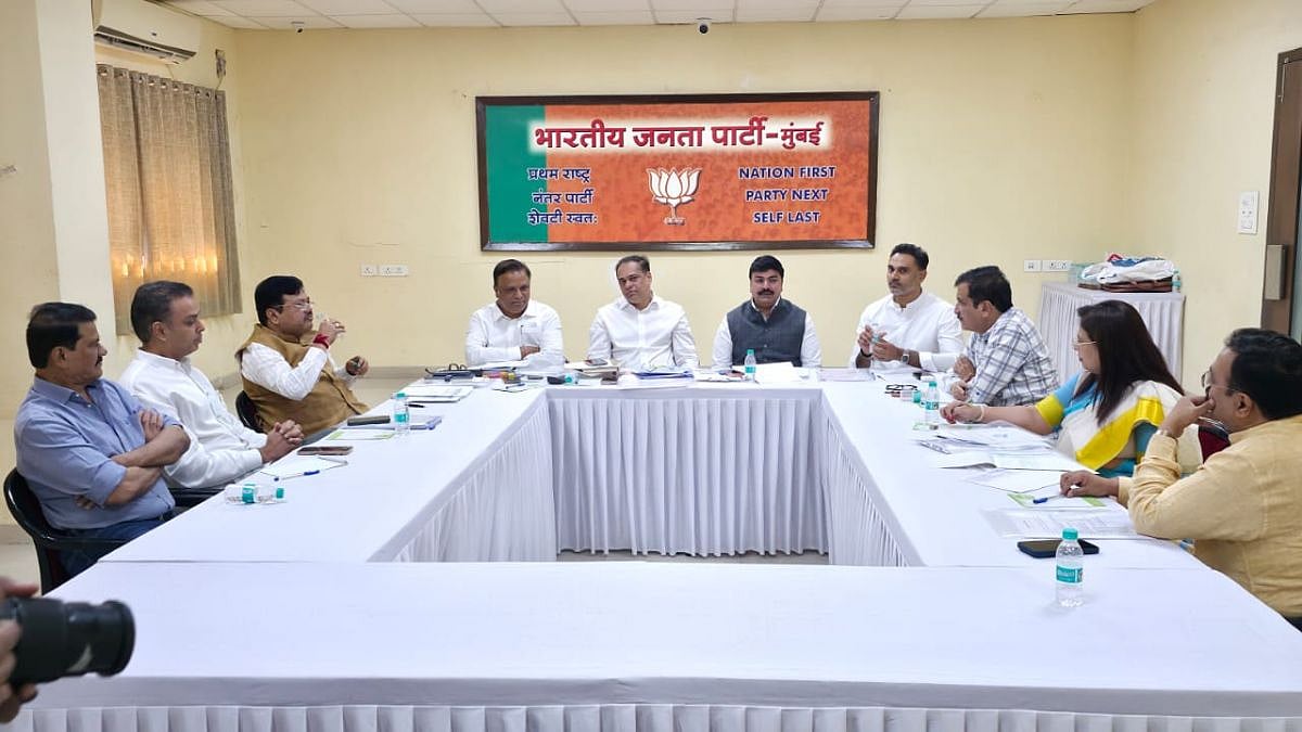 BMC Elections 2026: 'BJP To Release Its Manifesto In January First Week,' Mumbai President Ameet...