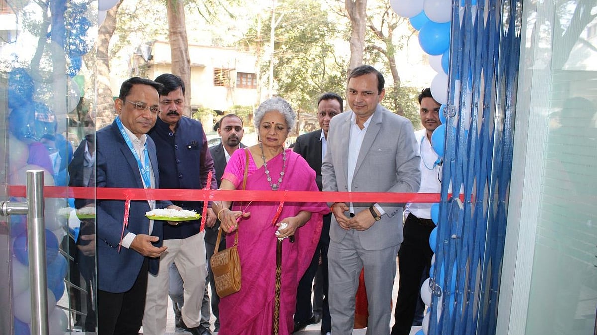 Kolhapur: Former RBI Deputy Governor Inaugurates Bank Of India Branches In Tarabai Park,...