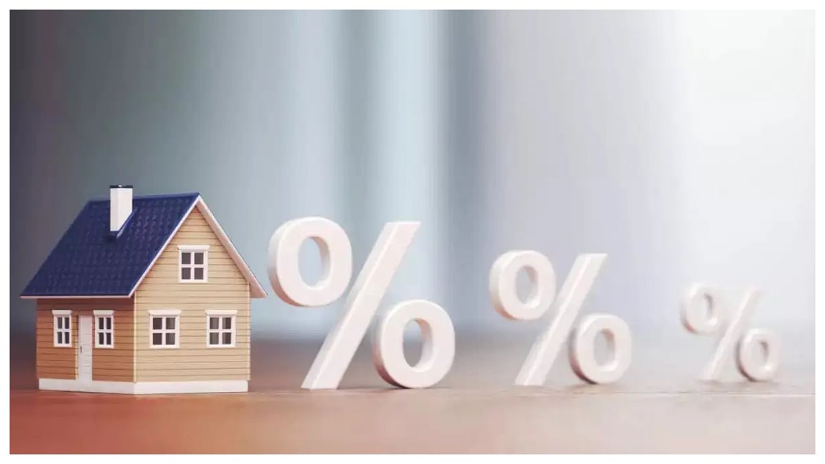 Home Loan Disbursements In India Estimated To Touch ₹150 Lakh Crore By 2035 