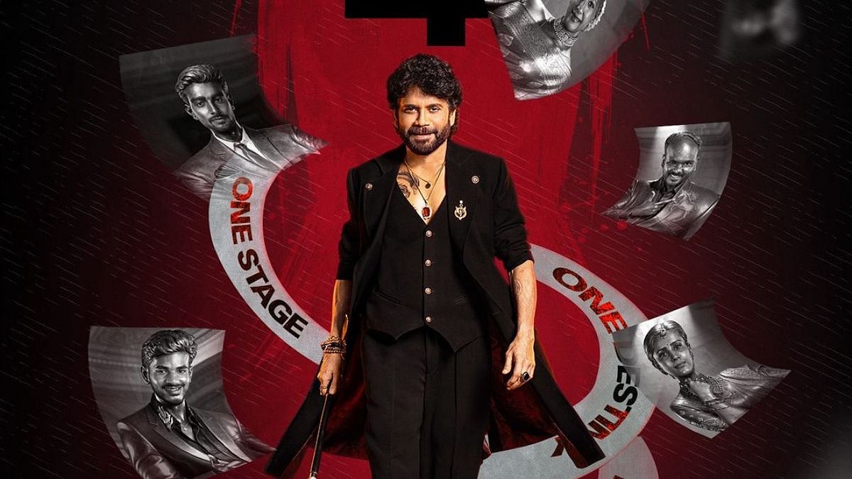 Bigg Boss Telugu 9 Grand Finale: Who Might Be In The Top 2, Demon Pavan, Sanjjanaa Galrani, Thanuja Puttaswamy, Kalyan Padala Or Emmanuel? 