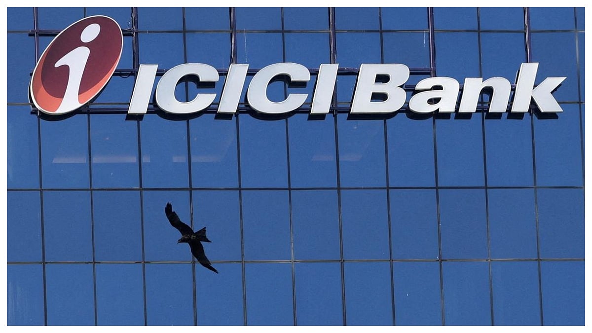 ICICI Bank Gets ₹238 Crore GST Demand Notice From Maharashtra Tax Authority