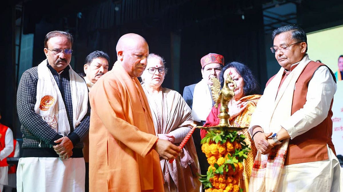 Uttar Pradesh CM Yogi Adityanath Inaugurates Centenary Celebrations Of Bhatkhande Sanskriti Vishwavidyalaya In Lucknow | X @myogiadityanath
