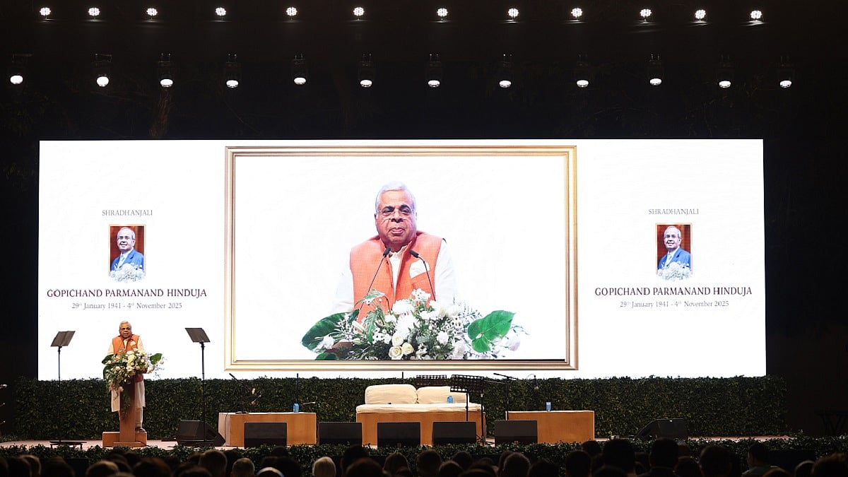 Mumbai: India Inc, Political Leaders & Film Fraternity Gather To Pay Tribute To Late Gopichand P...