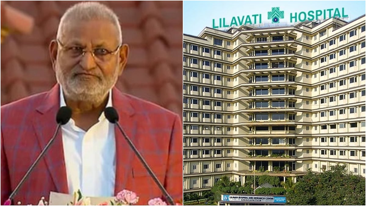 Mumbai News: Doctors Advise Bypass Surgery For Former Sports Minister Manikrao Kokate After CT...