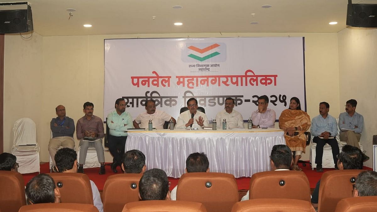 Panvel Civic Polls 2026: All-Party Meet Held To Ensure Strict Implementation Of Model Code Of...