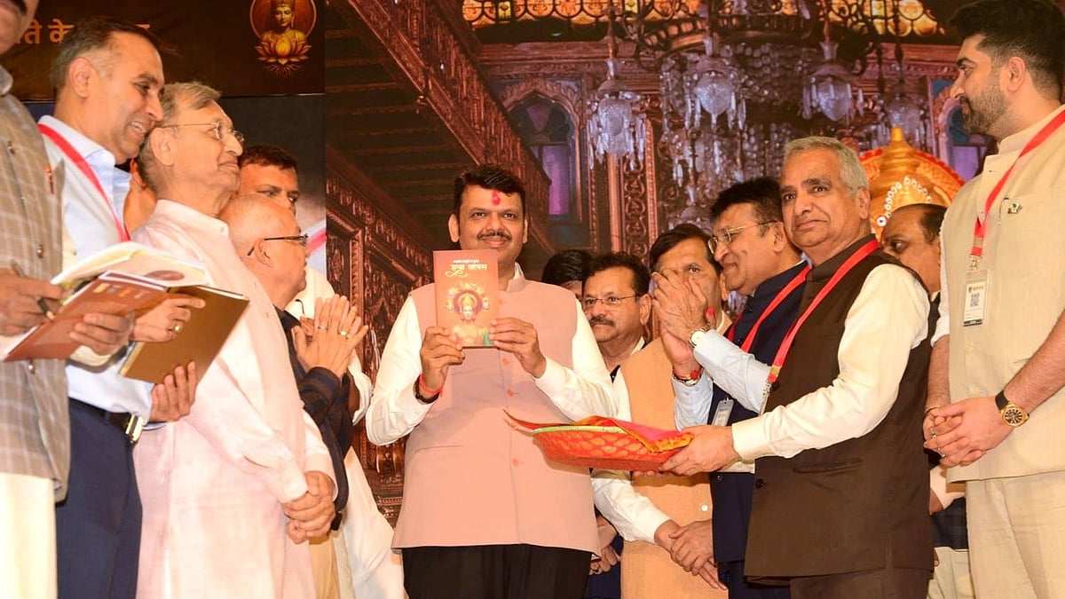 Mumbai News: 3-Day Cultural Event Rushabhayan 02 Celebrates Jain Heritage In Borivali 