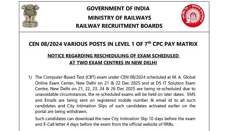RRB Group D CBT 2025 Rescheduled At Two New Delhi Exam Centres; Check Details Here