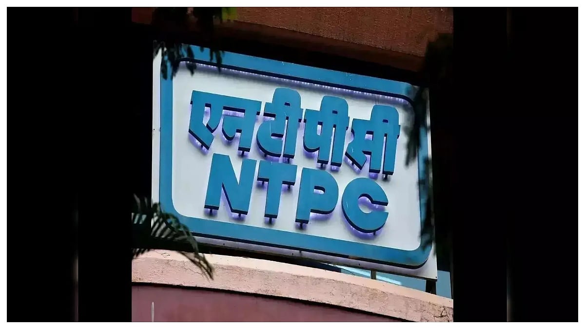 NTPC Targets 244 GW Capacity By 2037, Plans ₹7 Lakh Crore Capex 